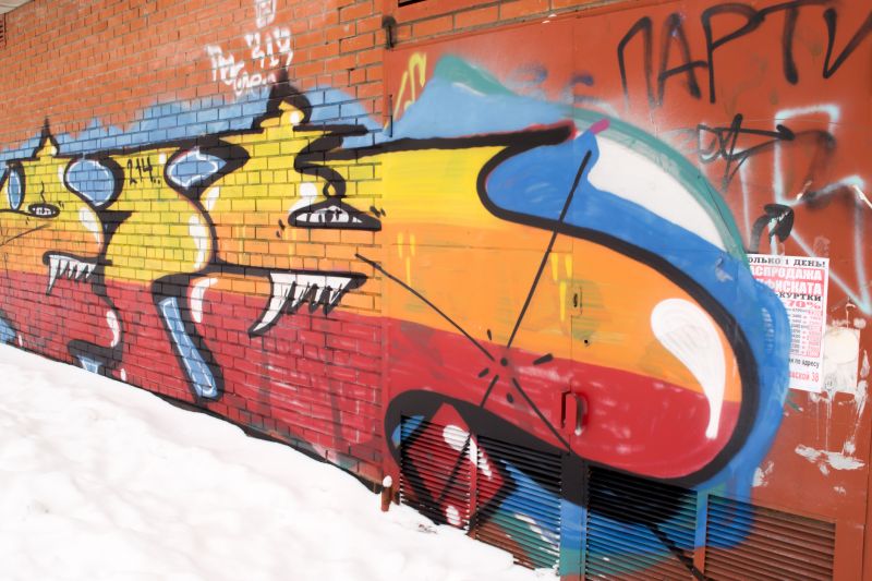 Urban Art Installations